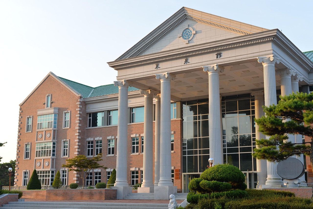 대구 중구 포장이사